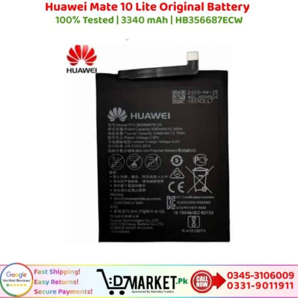 Huawei Mate 10 Lite Original Battery Price In Pakistan