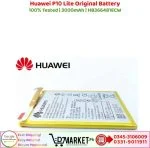 Huawei P10 Lite Original Battery Price In Pakistan