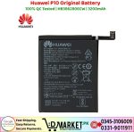 Huawei P10 Original Battery Price In Pakistan