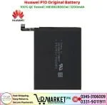 Huawei P10 Original Battery Price In Pakistan