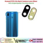 Huawei P20 Lite Back Camera Lens Glass Price In Pakistan