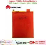 Huawei P20 Lite Original Battery Price In Pakistan