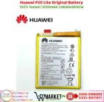 Huawei P20 Lite Original Battery Price In Pakistan