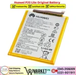 Huawei P20 Lite Original Battery Price In Pakistan