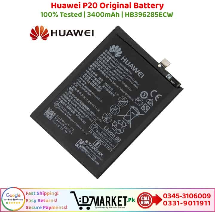 Huawei P20 Original Battery Price In Pakistan