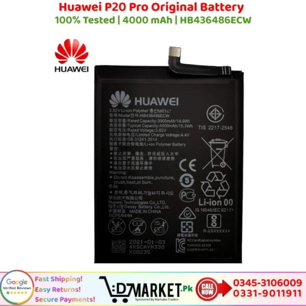 Huawei P20 Pro Original Battery Price In Pakistan