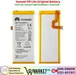 Huawei P8 Lite Original Battery Price In Pakistan