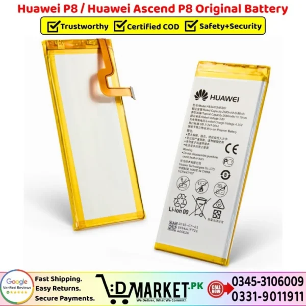 Huawei P8 Original Battery Price In Pakistan