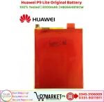 Huawei P9 Lite Original Battery Price In Pakistan