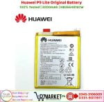 Huawei P9 Lite Original Battery Price In Pakistan