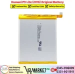 Huawei P9 Lite Original Battery Price In Pakistan
