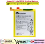Huawei P9 Lite Original Battery Price In Pakistan