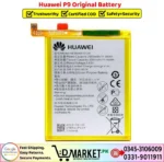 Huawei P9 Original Battery - Image 2