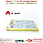 Huawei Y7 Prime 2018 Original Battery Price In Pakistan