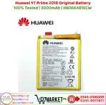 Huawei Y7 Prime 2018 Original Battery Price In Pakistan