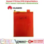 Huawei Y7 Prime 2018 Original Battery Price In Pakistan