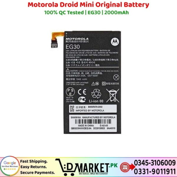 Motorola Droid Mini Original Battery Price In Pakistan