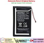 Motorola Moto E Original Battery Price In Pakistan