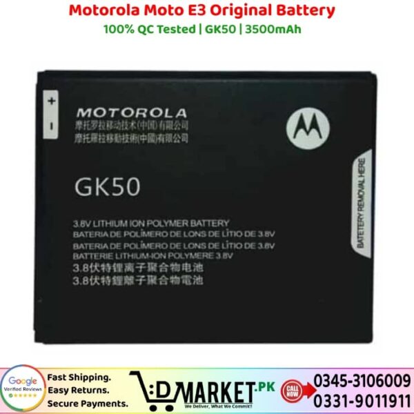 Motorola Moto E3 Original Battery Price In Pakistan