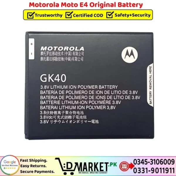 Motorola Moto E4 Original Battery Price In Pakistan