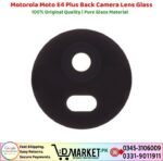 Motorola Moto E4 Plus Back Camera Lens Glass Price In Pakistan