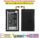 Motorola Moto G2 Original Battery Price In Pakistan