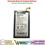 Motorola Moto G2 Original Battery Price In Pakistan