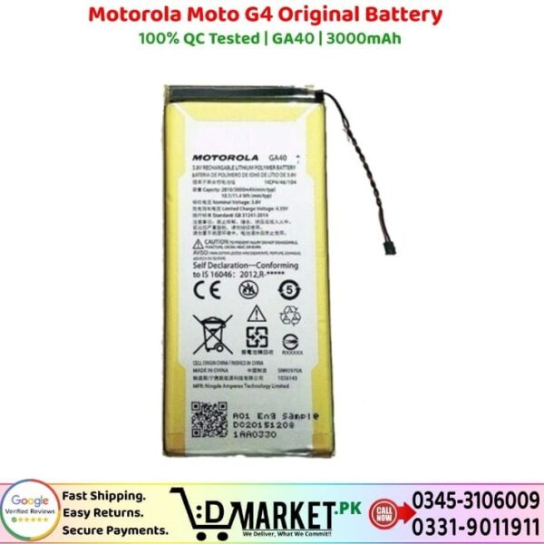 Motorola Moto G4 Original Battery Price In Pakistan