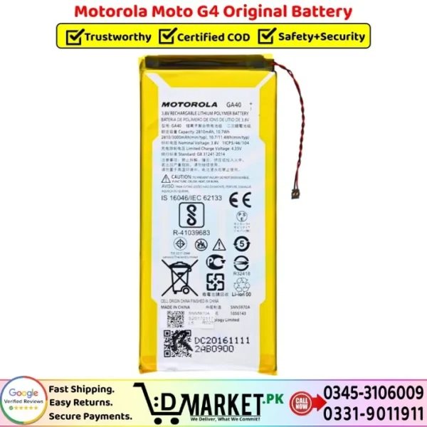 Motorola Moto G4 Original Battery Price In Pakistan