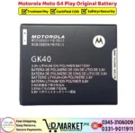Motorola Moto G4 Play Original Battery Price In Pakistan