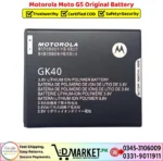 Motorola Moto G5 Original Battery Price In Pakistan