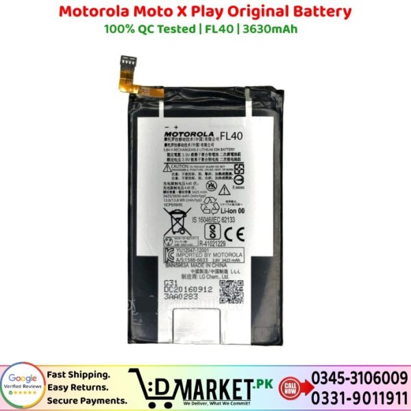 Motorola Moto X Play Original Battery Price In Pakistan