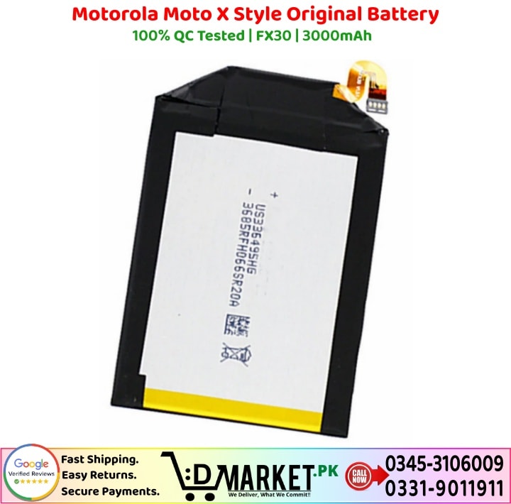 Motorola Moto X Style Original Battery Price In Pakistan