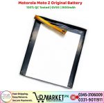 Motorola Moto Z Original Battery Price In Pakistan