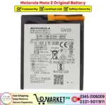 Motorola Moto Z Original Battery Price In Pakistan
