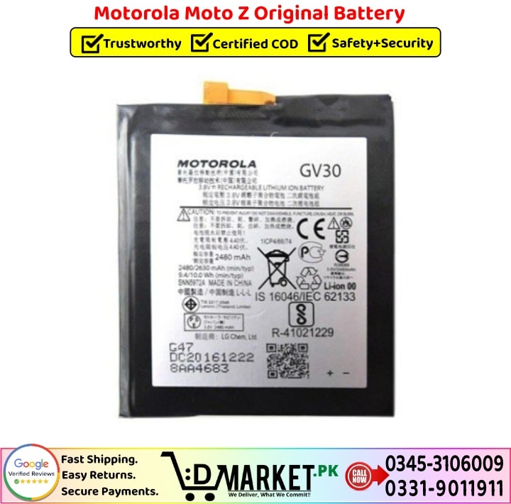 Motorola Moto Z Original Battery Price In Pakistan
