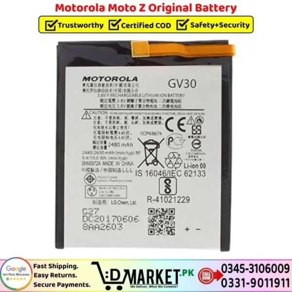 Motorola Moto Z Original Battery Price In Pakistan