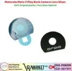 Motorola Moto Z Play Back Camera Lens Glass - Image 2