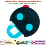 Motorola Moto Z2 Force Back Camera Lens Glass Price In Pakistan