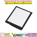 Motorola Moto Z2 Force Original Battery Price In Pakistan