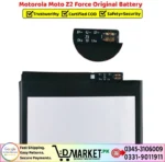 Motorola Moto Z2 Force Original Battery Price In Pakistan