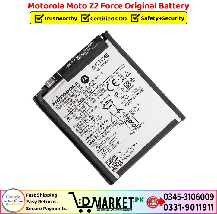 Motorola Moto Z2 Force Original Battery Price In Pakistan 1 5