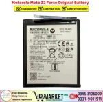 Motorola Moto Z2 Force Original Battery Price In Pakistan