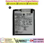 Motorola Moto Z2 Force Original Battery Price In Pakistan