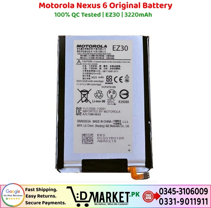 Motorola Nexus 6 Original Battery Price In Pakistan