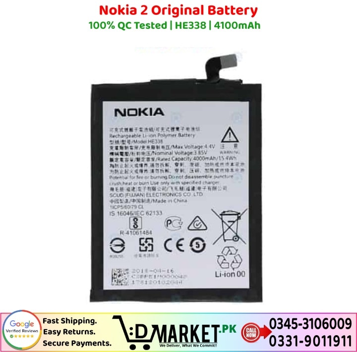 Nokia 2 Original Battery Price In Pakistan