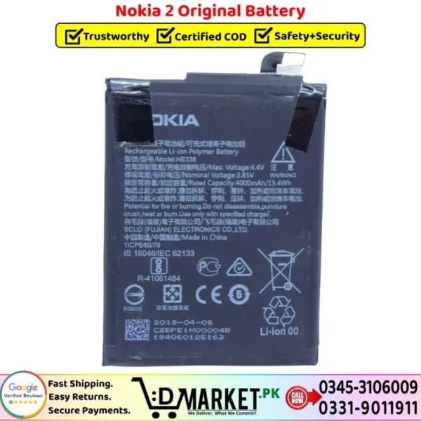 Nokia 2 Original Battery Price In Pakistan