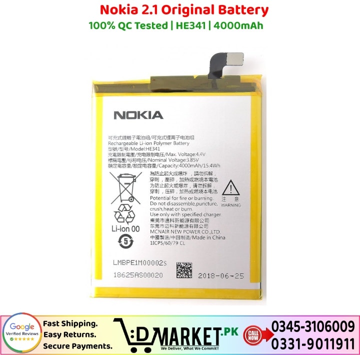 Nokia 2.1 Original Battery Price In Pakistan