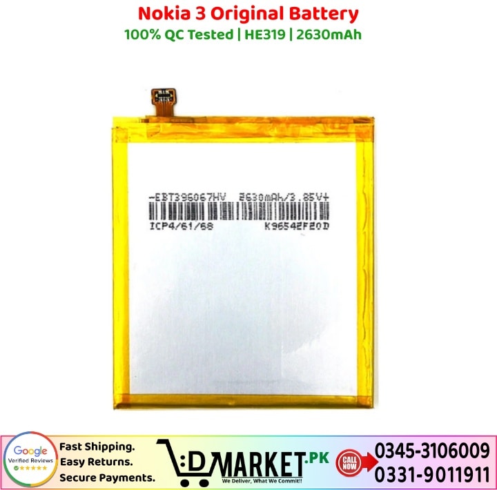 Nokia 3 Original Battery Price In Pakistan 1 1