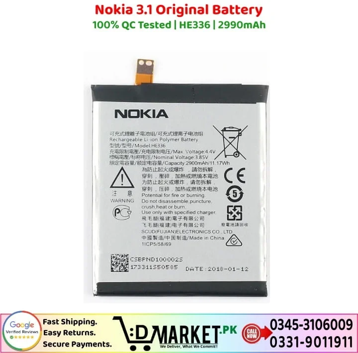 Nokia 3.1 Original Battery Price In Pakistan